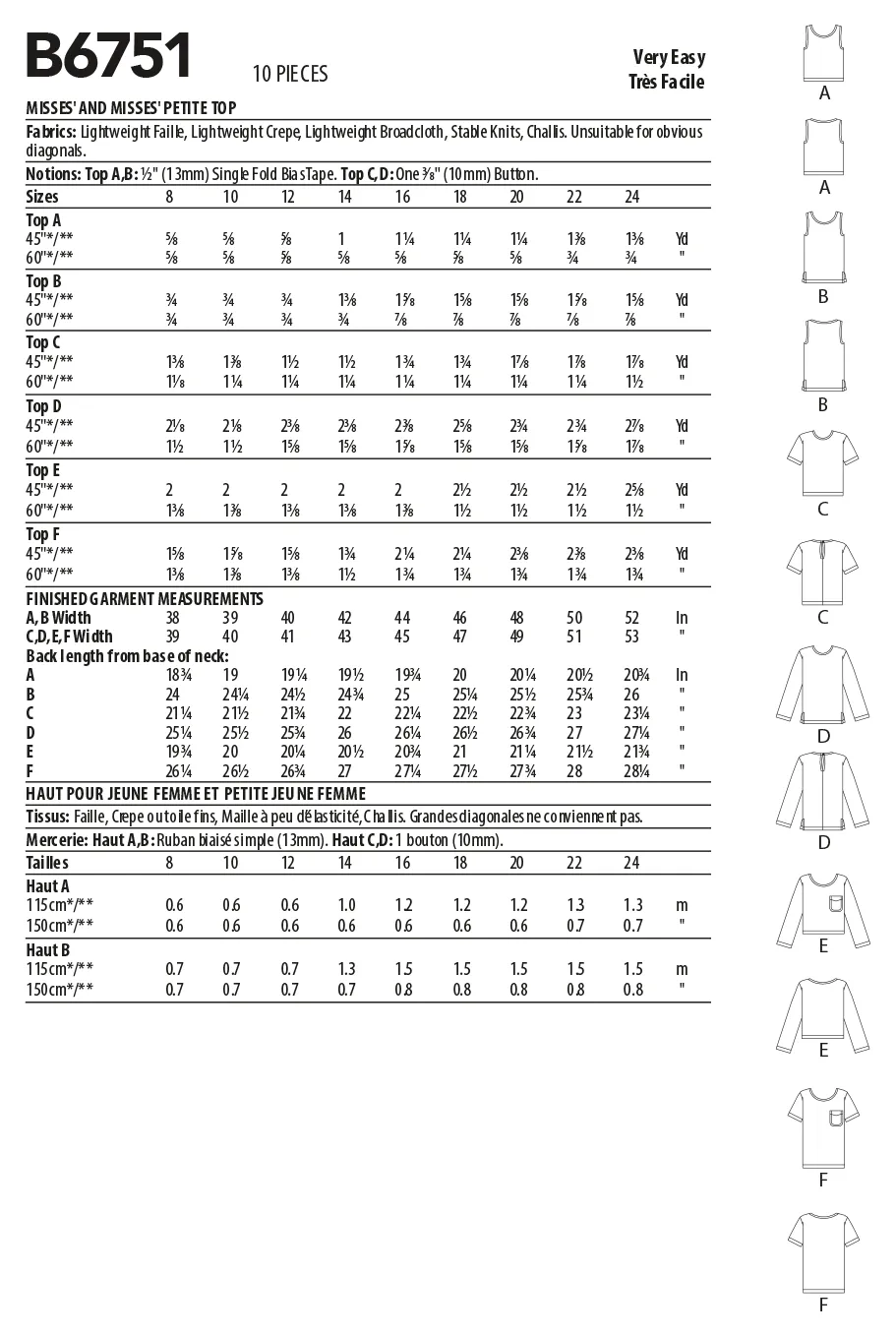 B6751 Misses'/Misses' Petite Pullover Tops